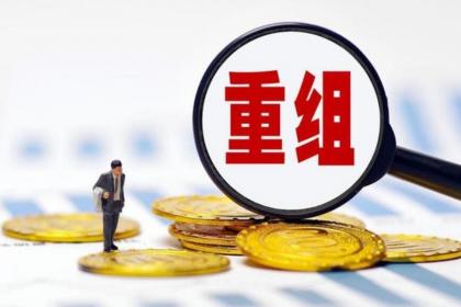 债务优化避坑指南：警惕 “债务协商” 陷阱，认准合规重组服务